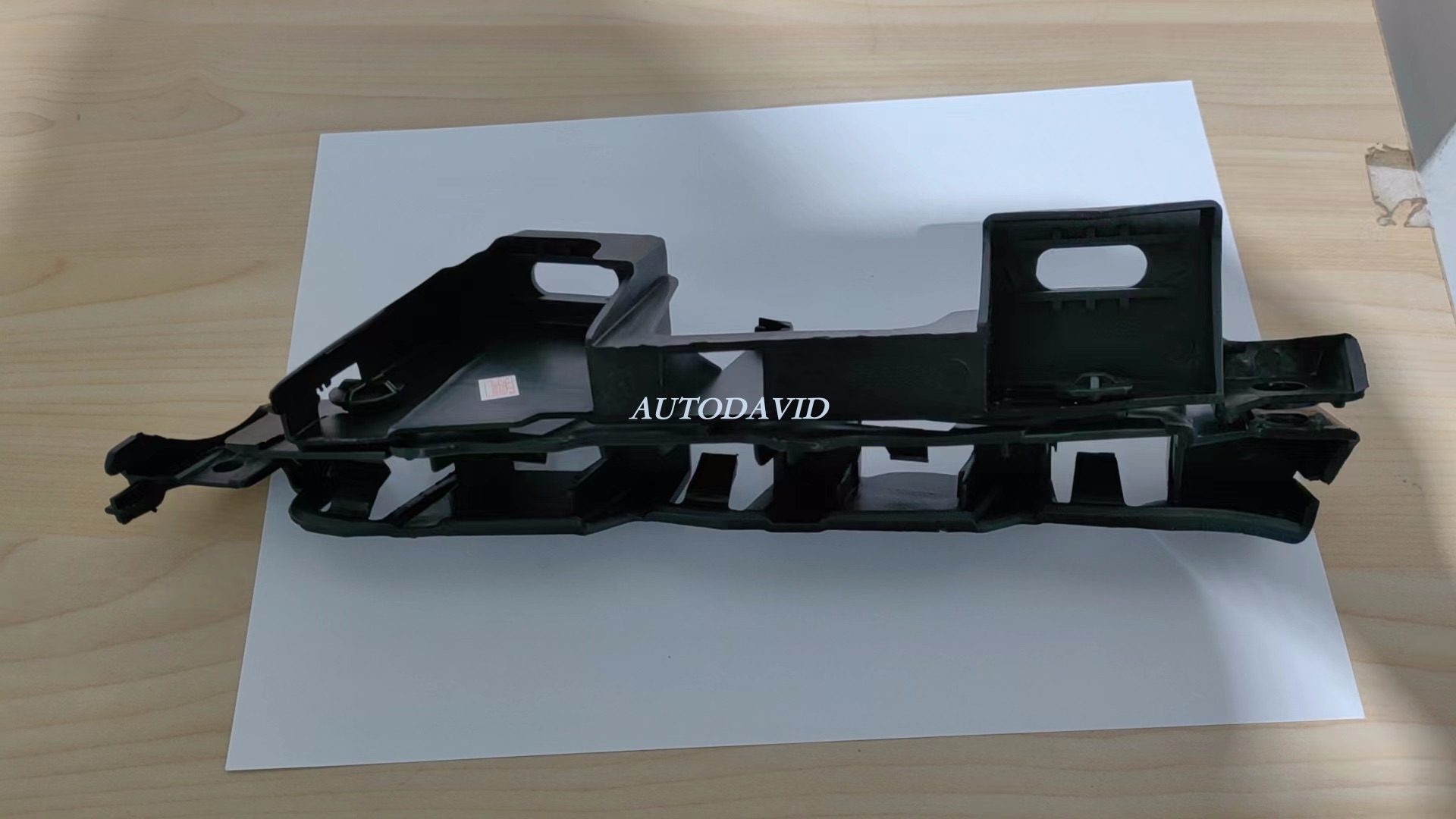 درابزين قوس سيترون C4 2008 (B53) OEM: DVD2601-0901-01