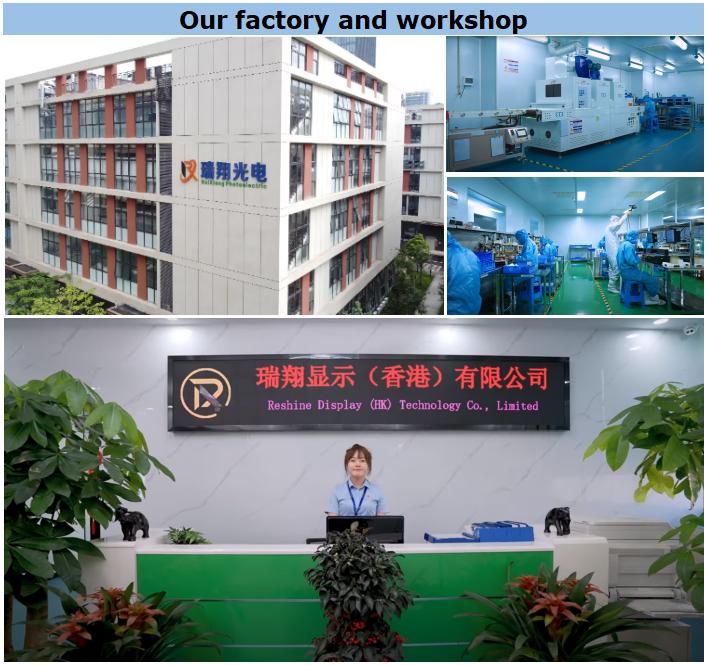 Fabbrica di display Reshine