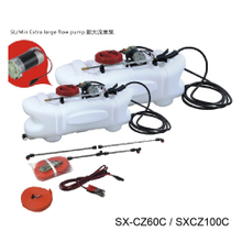 ATV elevtric sprayer-SX-CZ60C / SX-CZ100C