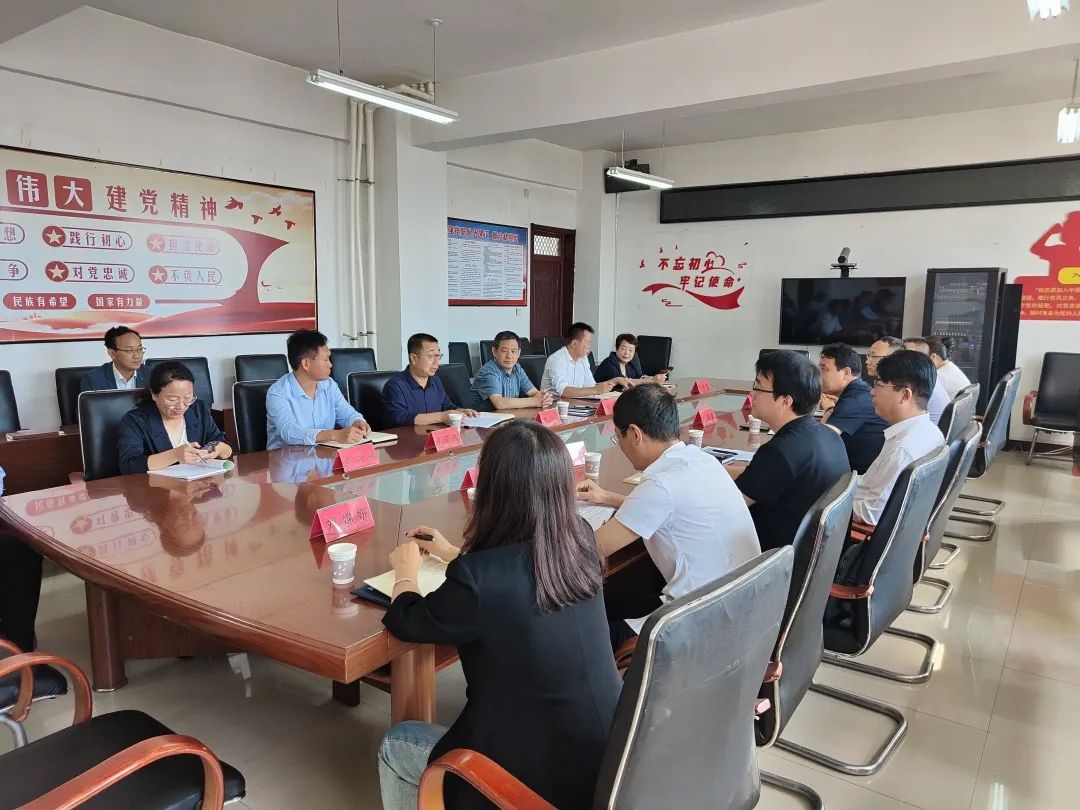 微信图片_20231120144334