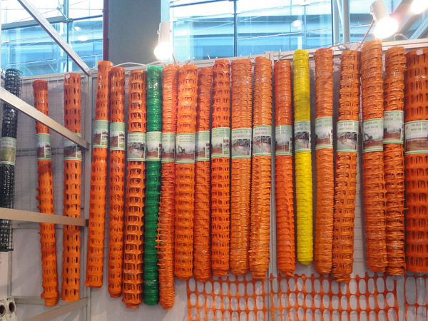 Warning Barrier Fence