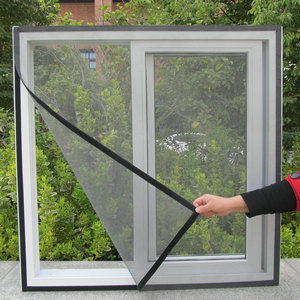 Window Screening