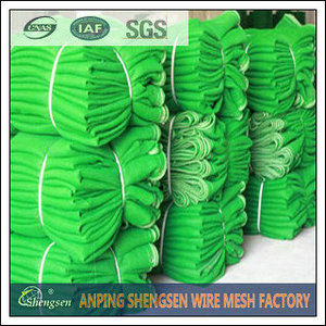 Safety Net Safety Net