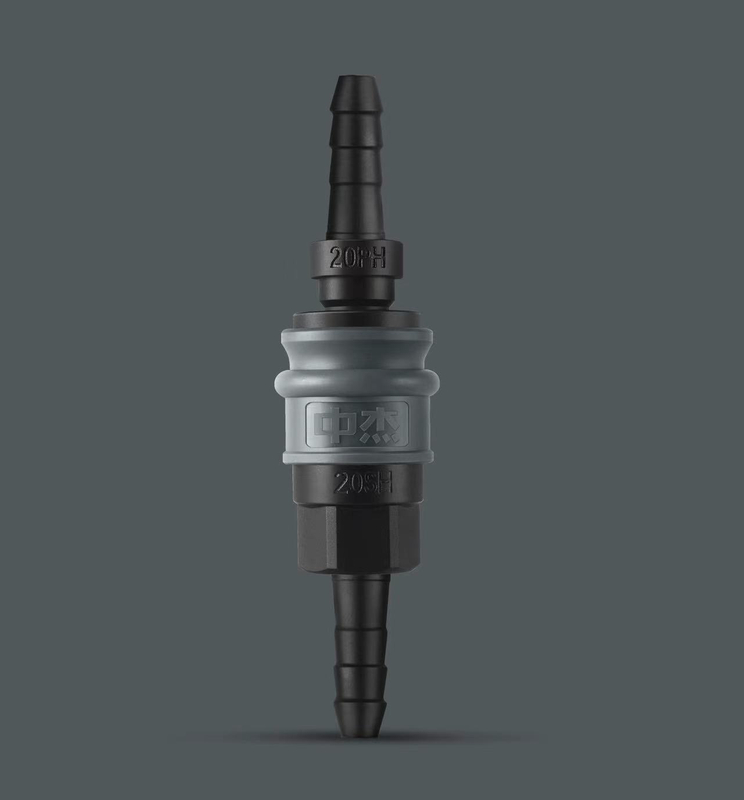 Rat tail Quick Connector