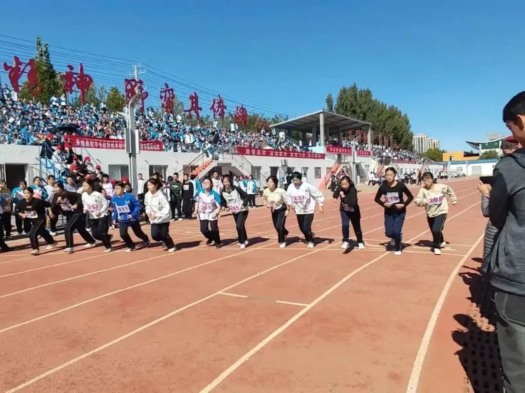 微信图片_20231120142600