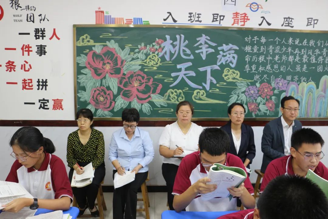 微信图片_20231120144419