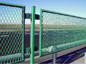 Expanded Metal Fence