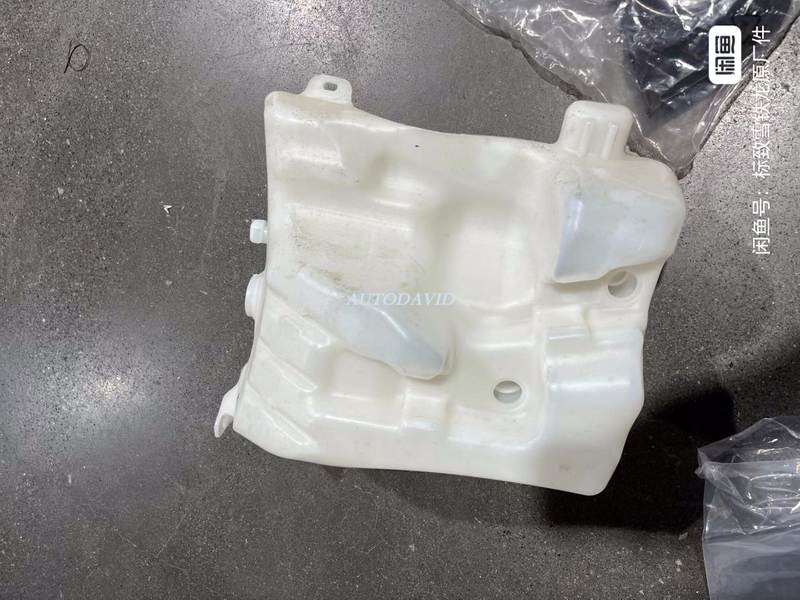 خزان مياه بفتحة مزدوجة سيترون DS5 2013 OEM: 6431Q3 DVD5203-1502