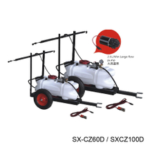 ATV elevtric sprayer-SX-CZ60D / SX-CZ100D