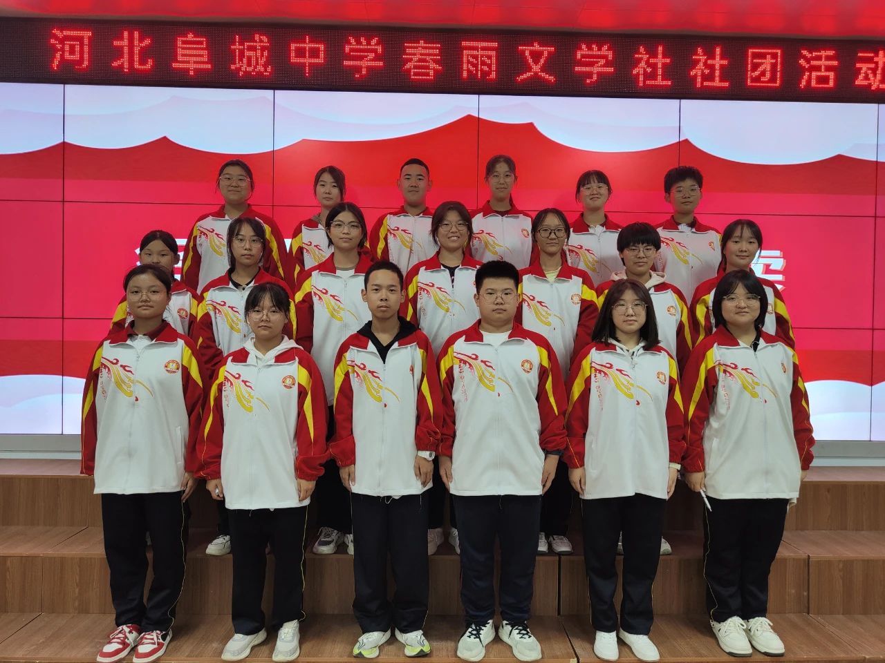 微信图片_20231119100753