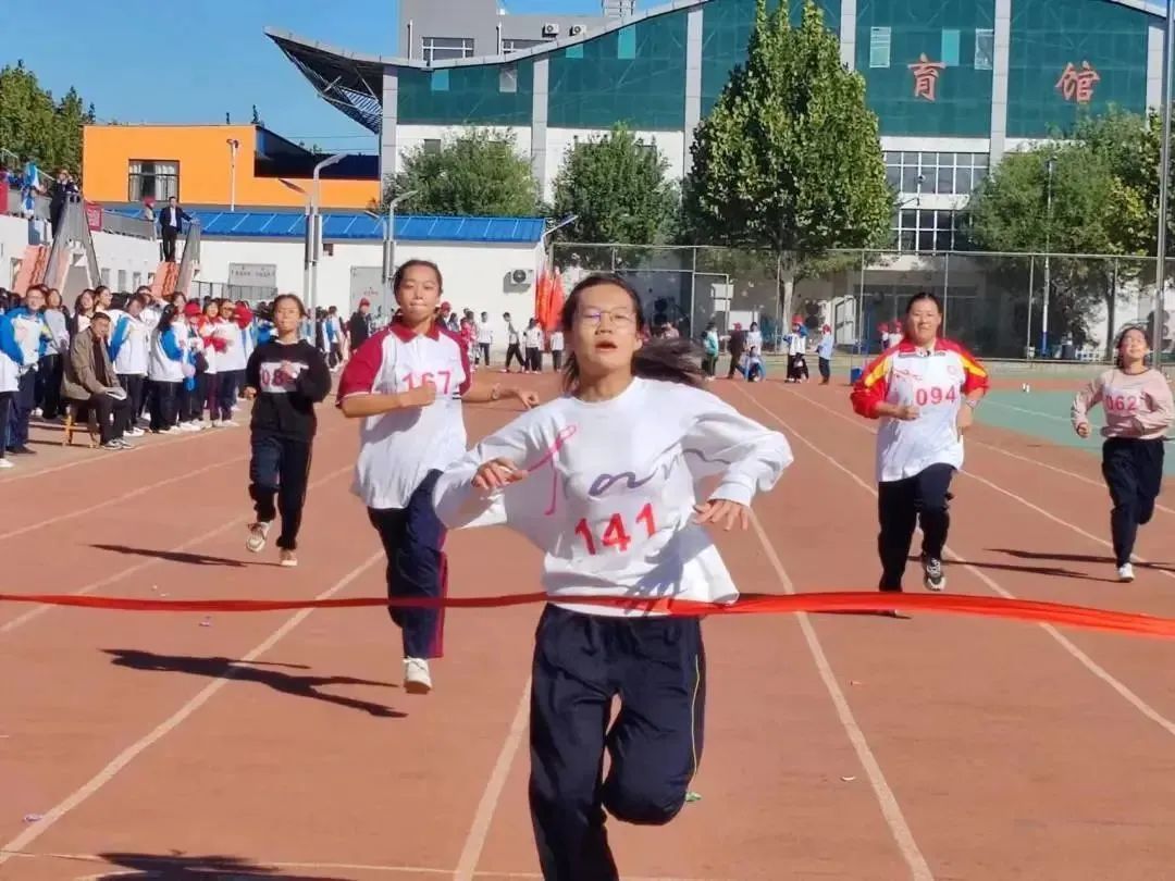 微信图片_20231120142557