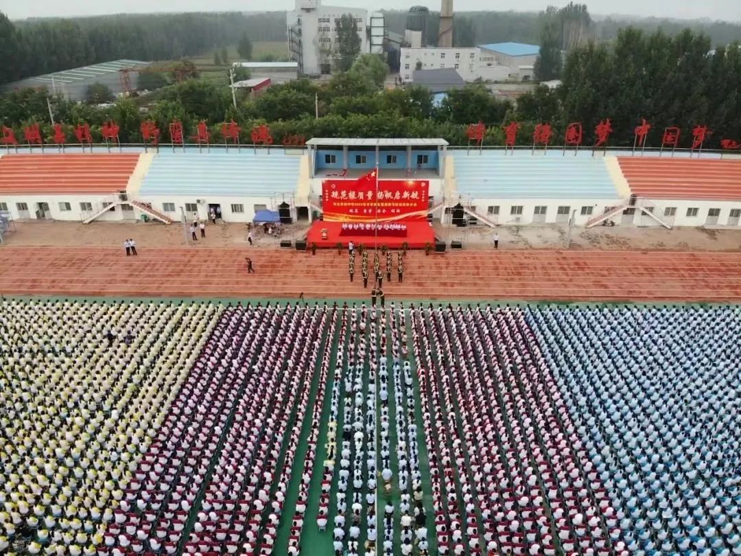 微信图片_20231120111218