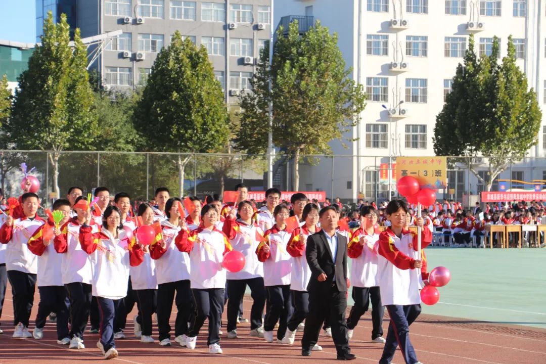微信图片_20231122084054