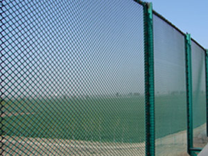 Expanded Metal Fence