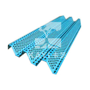 三峰型防风抑尘网