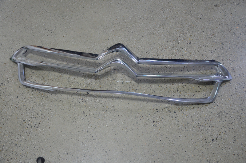 شريط الشبكة الأمامية العلوي مطلي بالكروم CITRON C4L B73 2013 CN OEM: 9676572480 DVD2604-0701-02