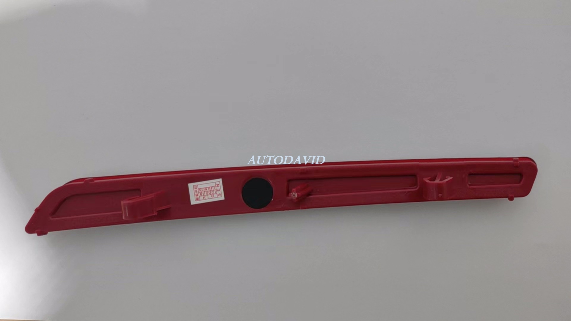 كشاف ضباب خلفي بيجو 408 T93 2013-2015 CN OEM:DVD30-0501