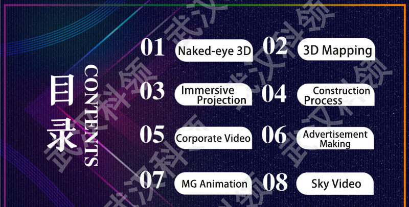 20221222163238ad39fb642f86424d90d5516261043f45