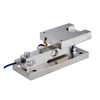 LP7211 Electronic load cell na may timbang na module