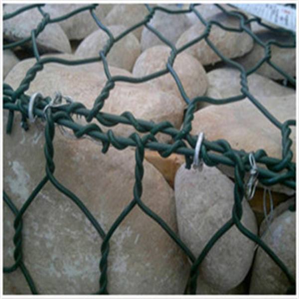 Gabion box
