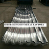 Corrugated Steel Sheet