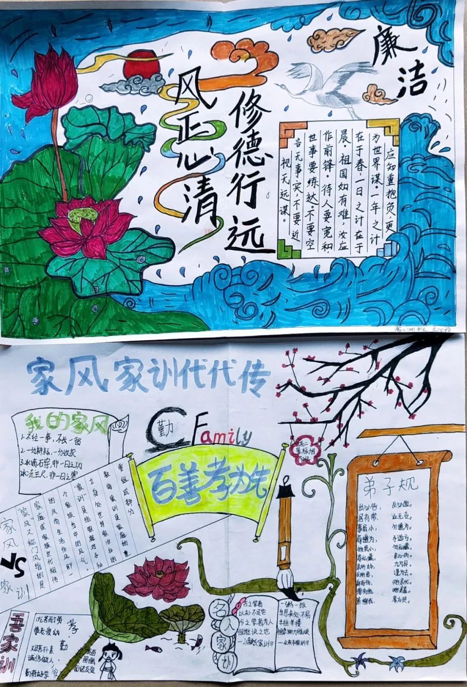 微信图片_20231119100710