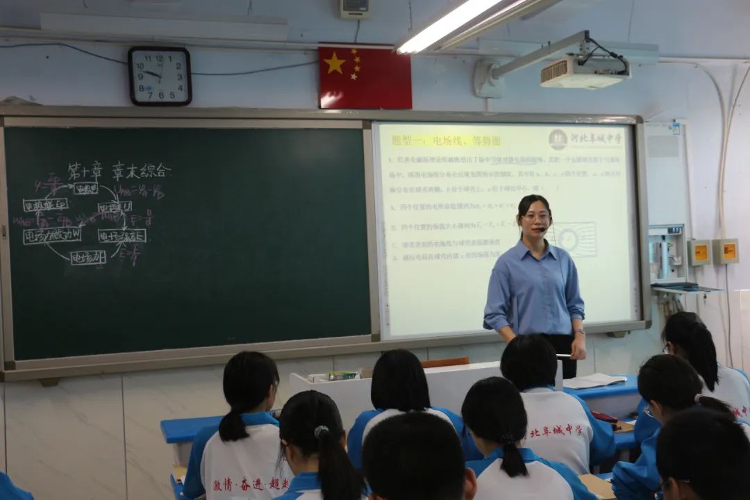 微信图片_20231120144354