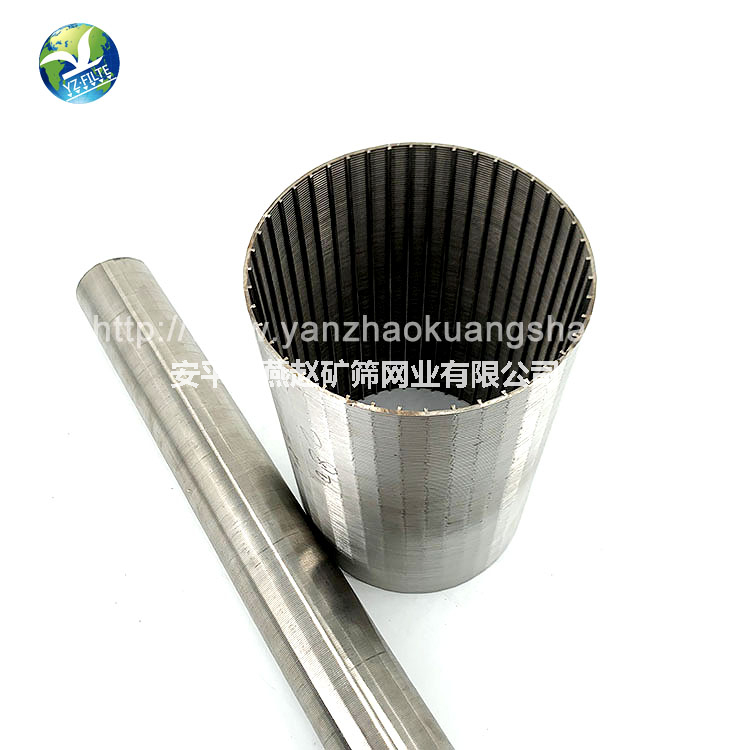 约翰逊绕丝筛管