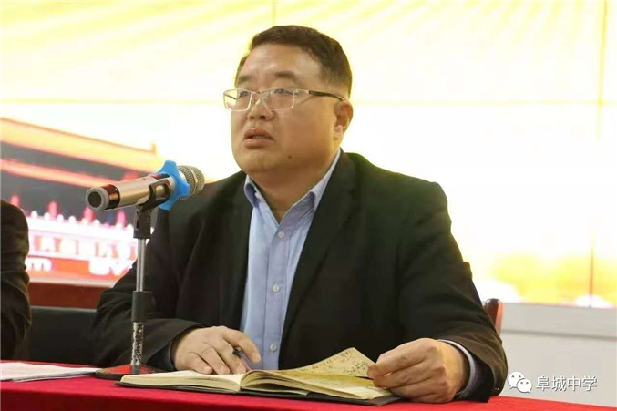 微信图片_20190409095931_副本