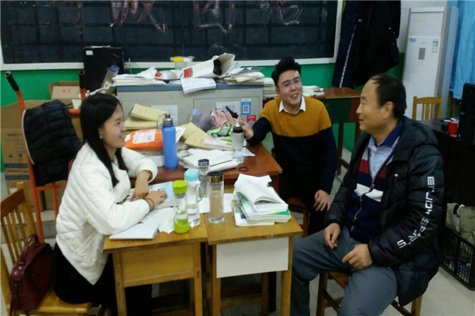 微信图片_20181215155816_副本