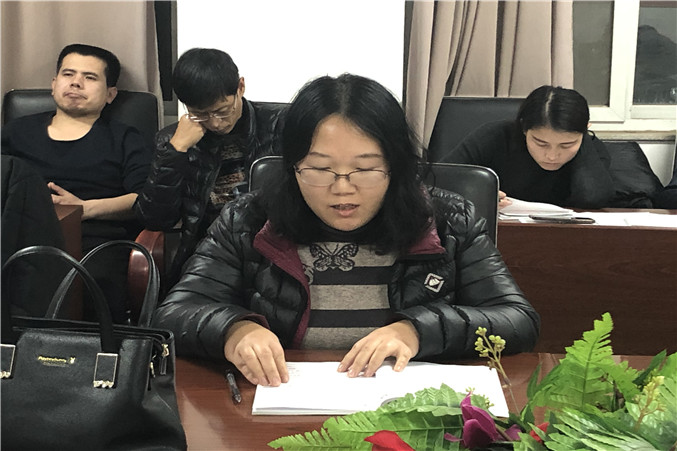 微信图片_20190108104510_副本