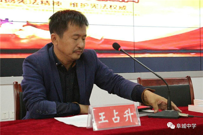 微信图片_20190107100128_副本