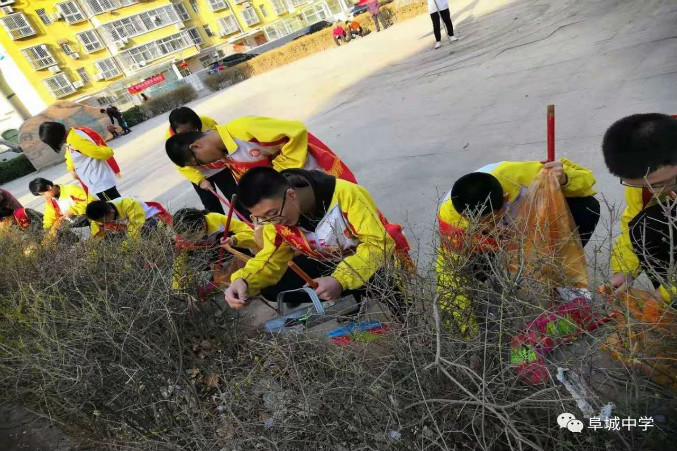 weixintupian_20190415105744