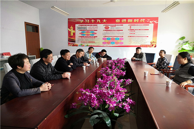 微信图片_20190320092547_副本