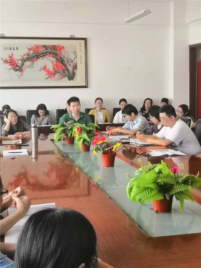 微信图片_20190518095814