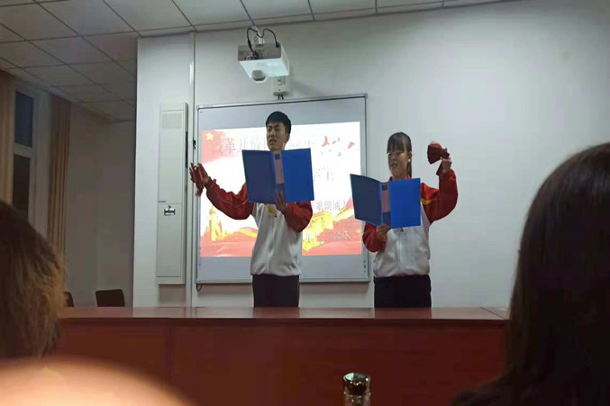 微信图片_20181109110904_副本