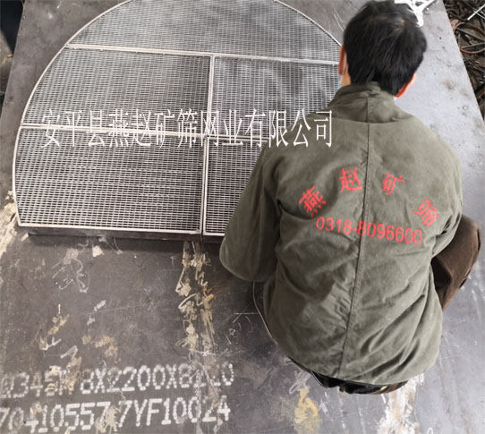 QQ图片20180421152020_2