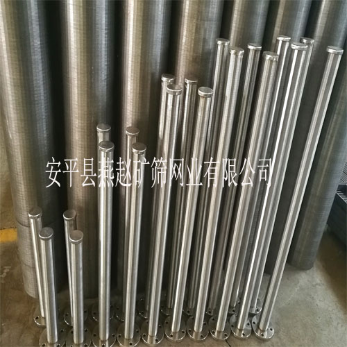 IMG_20180420_151820_2