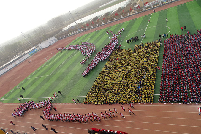 dsc02044_副本
