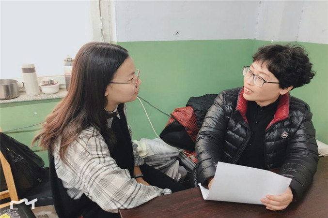 微信图片_20181215155948_副本