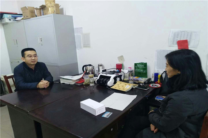 微信图片_20181215155918_副本