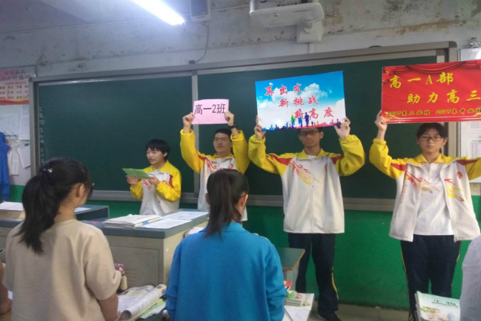 weixintupian_20190418160955