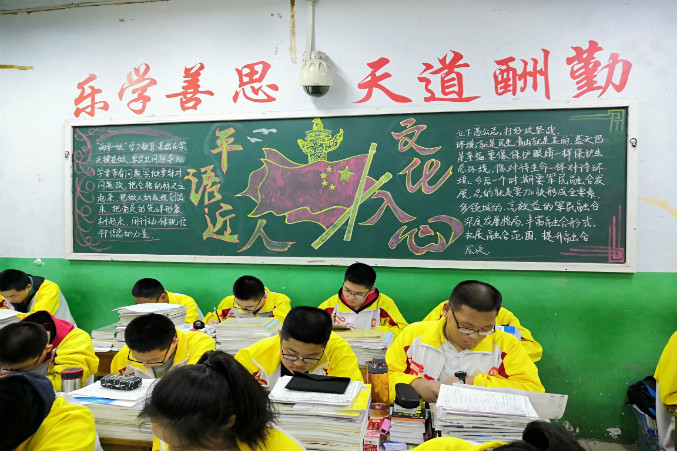 weixintupian_20190415095907