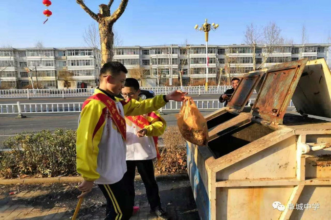 weixintupian_20190415105737