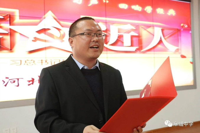 weixintupian_20190415104929