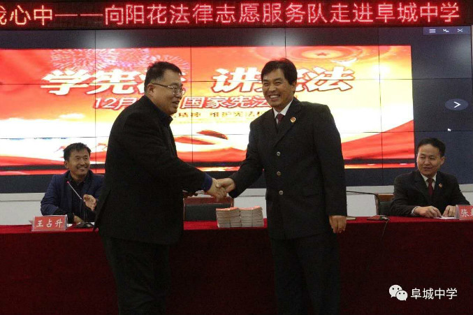 weixintupian_20190416102522