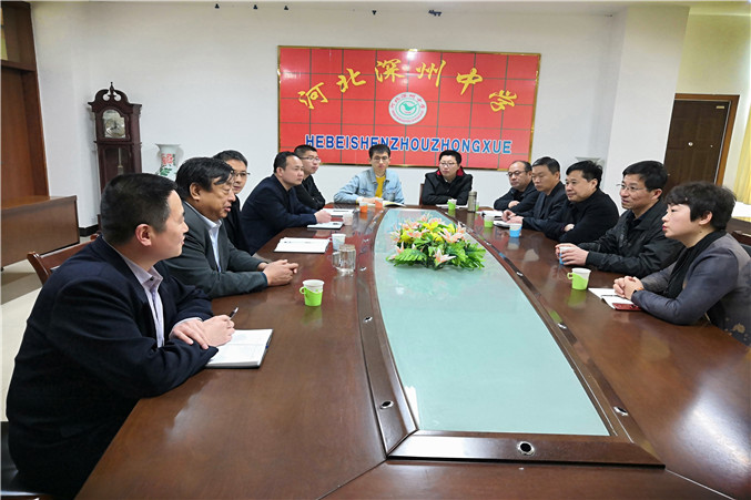 微信图片_20190320092603_副本