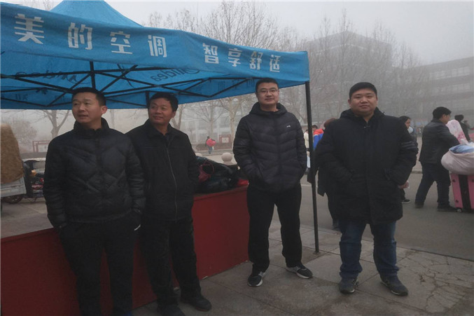 微信图片_20190220093017