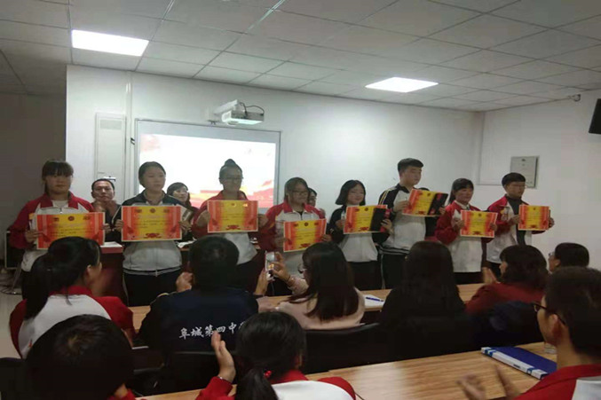 微信图片_20181109110952_副本