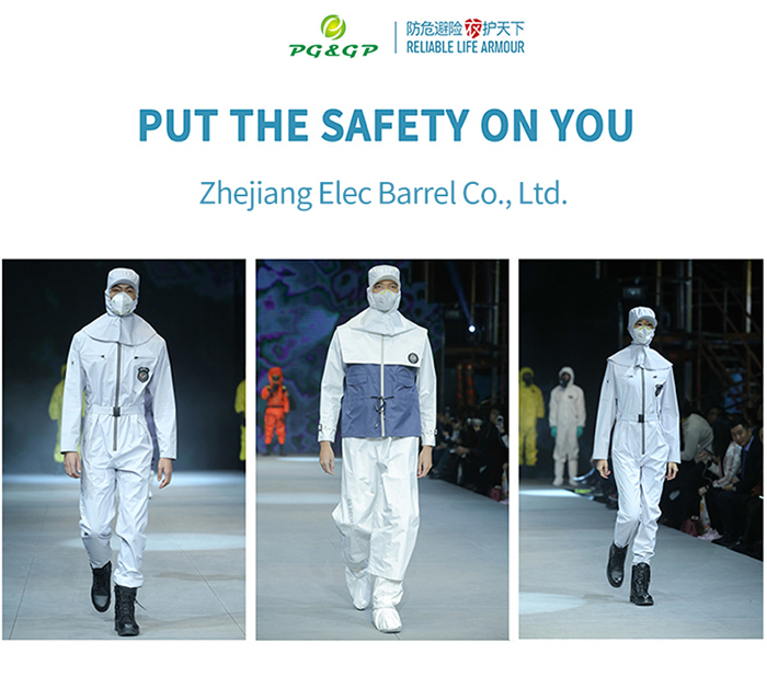 医用一次性防护服